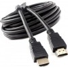 Кабель Cablexpert CCF2-HDMI4-7.5M (7.5 м, черный)